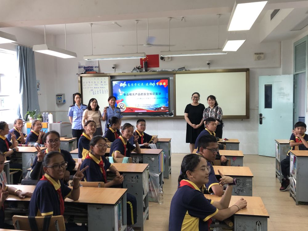 德諾檢測助力2019年“質(zhì)量月”